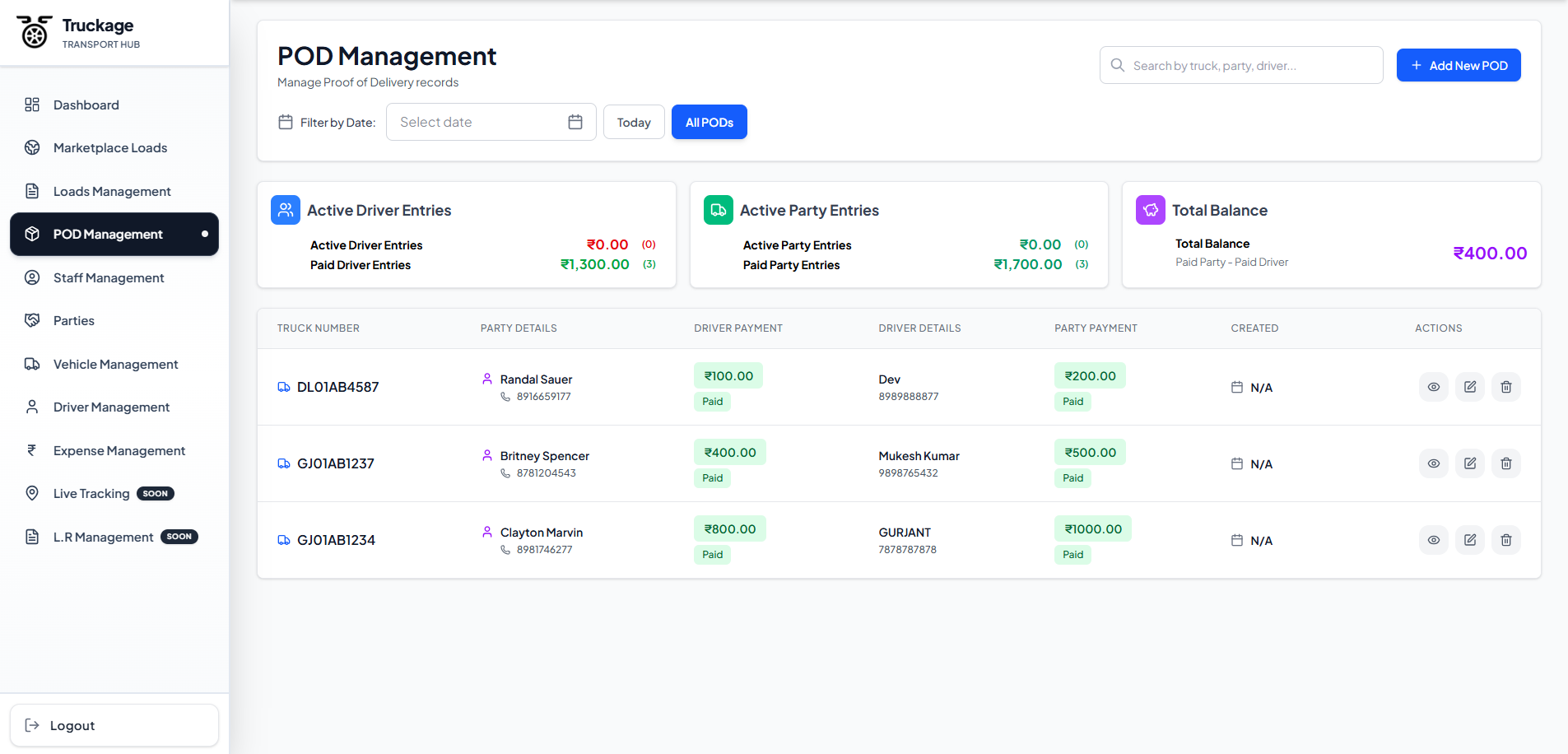 Feature preview